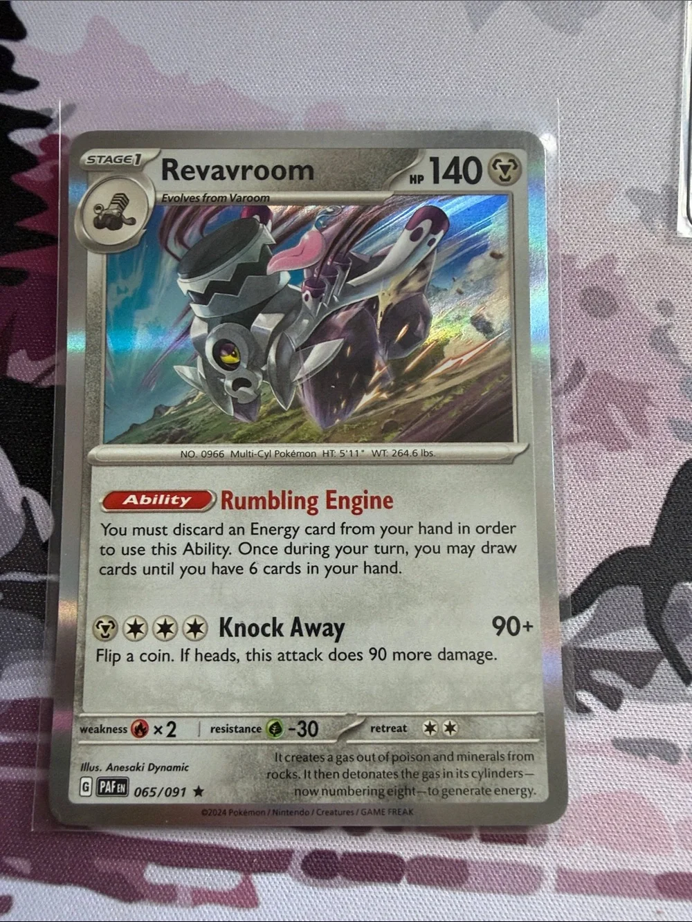 Varoom & Revavroom Pokémon Evolution Card Lot ⚙️ Reverse Holo | 3 Cards ✨5/$25✨